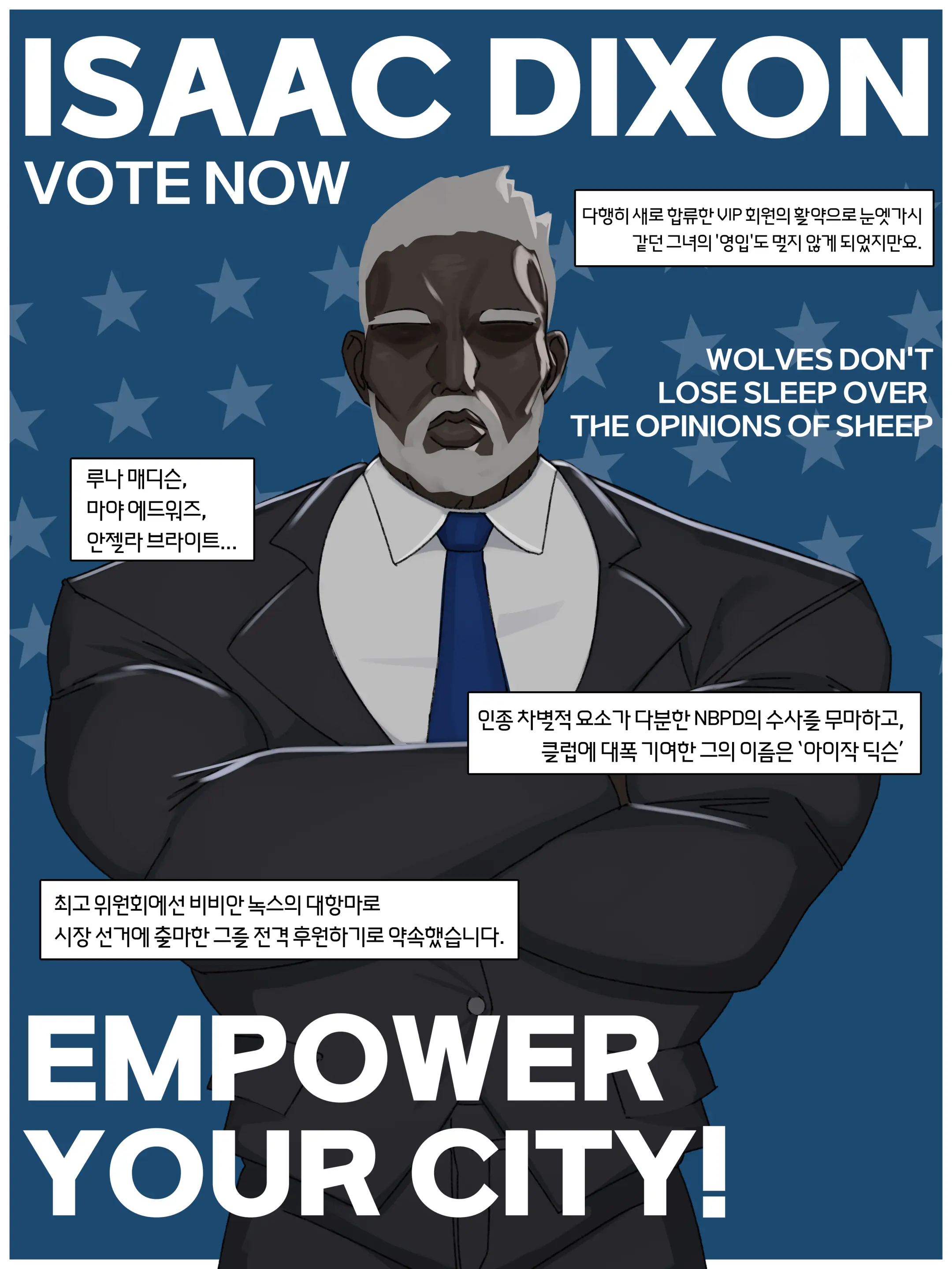 블랙 에덴 클럽 정리 모음（한국어만 있는）（24.7-26.02）